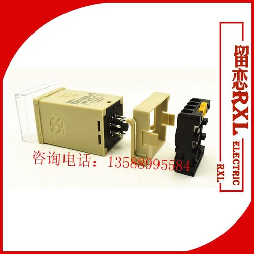 数显延时时间继电器DH48S-2Z(JSS48A-2Z)220V带底座DC24V 380V