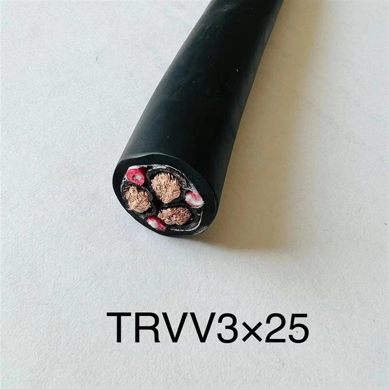 trvv高柔性拖链芯电缆线5芯电线4芯电线trvv18芯0.5组合高柔线