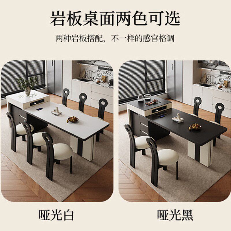歺桌孑馋飺歹卓棹槕导倒台简约岩板伸缩岛台餐桌家用小户型可折叠