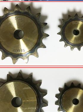 08A 高精度链轮 SP40B 链轮10 11 12 13 14 15 16 17 18 19-40齿