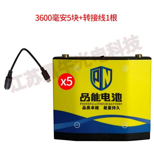 绿光水平仪四节电池充电电池锂电池DZA水平仪红外线大电池4节5号