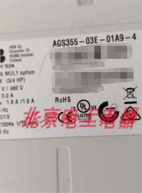 ABB变频器ACS355-03E-08A8-401A2/01A9/02A4/03A3/04A1/05A6/07A3