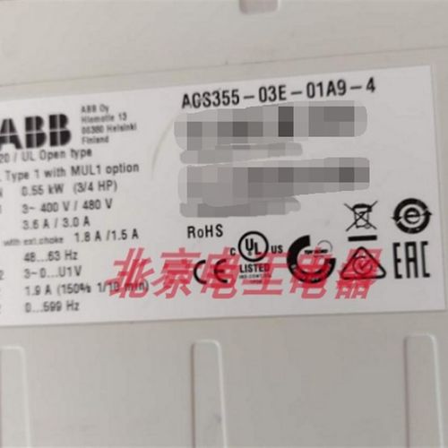 ABB变频器ACS355-03E-08A8-401A2/01A9/02A4/03A3/04A1/05A6/07A3