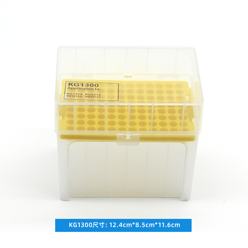 KIRGEN科进96孔 10ul移液枪枪头盒 200ul吸嘴盒 1ml加长吸头盒适