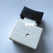 2W5 电动工具开关手电钻开关平锁2个 切割机开关FA2