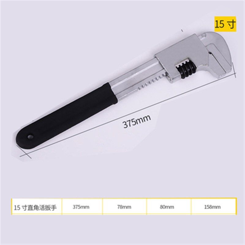 包邮多功能扳手开口大扳手直角活络扳手水管钳水泵钳下水器厂家直,厨房电器,商用制热电器配件,淘宝优惠券,粉丝福利购,淘宝优惠卷