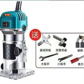 电动多功能修边机木工工具倒装 电木铣雕刻钻孔小锣机铝塑板开槽机