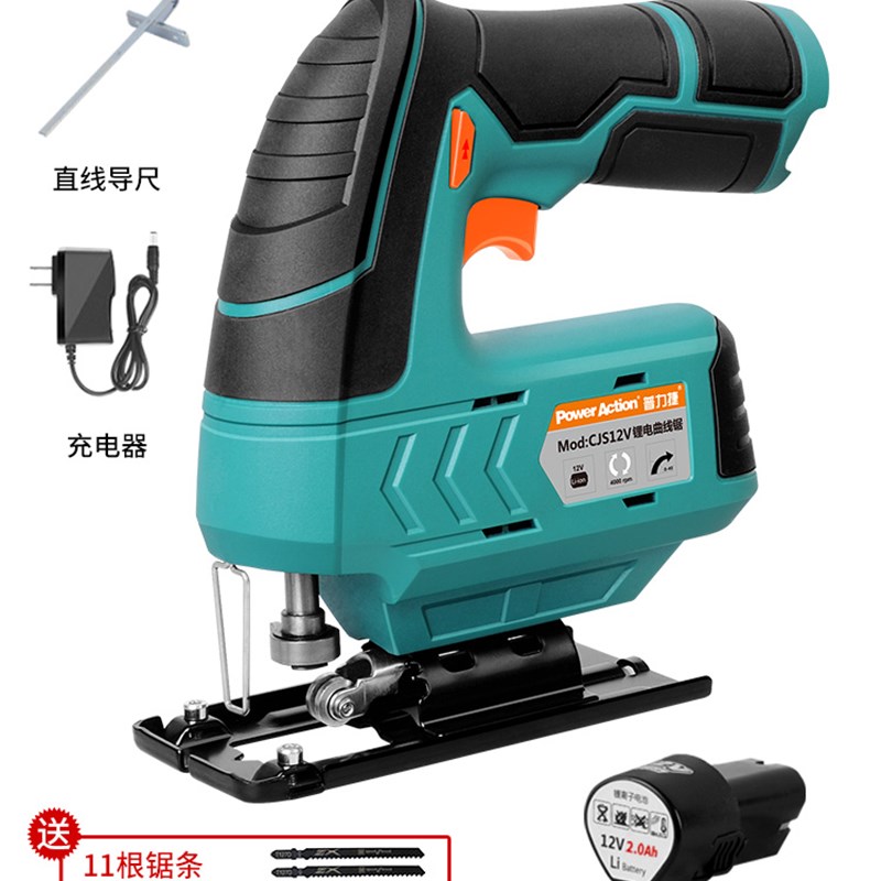 电动锯曲线锯多功能锂电木工工具电锯家用手持木板线锯小型切割机