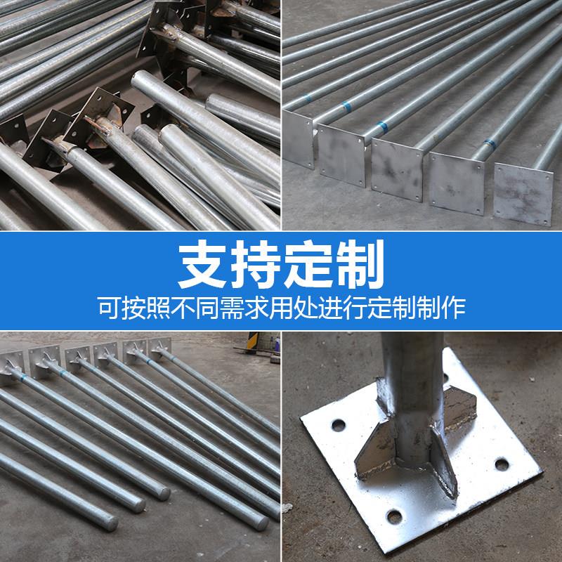 预埋件镀锌立柱广角镜钢管道路交通安装标志牌指示牌2立柱立杆寸