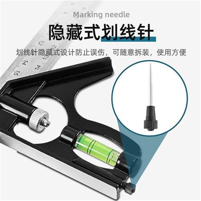 90度不锈钢多功能水平角度尺活动角尺直角尺木工万用45高精度组合