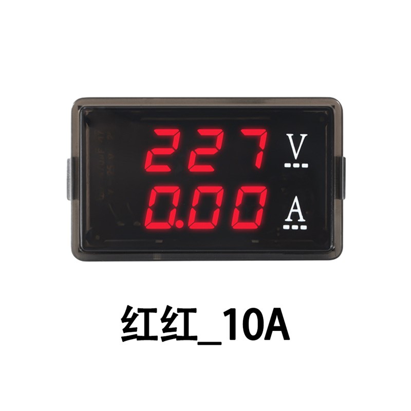 100A电流表头交流电压电流表220V数显双显70-480V 数字电压表10A