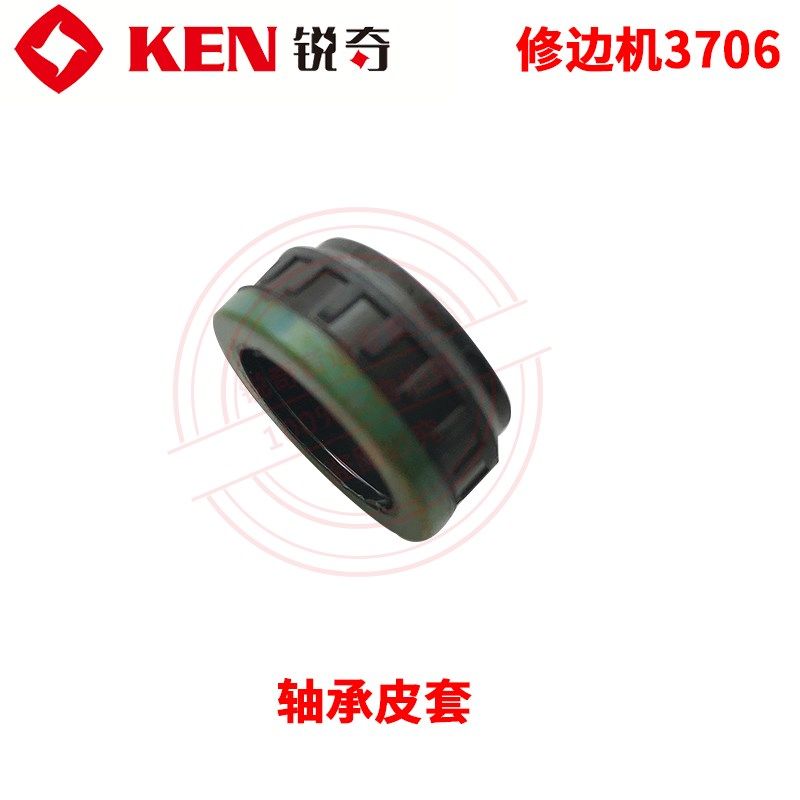 锐奇修边机配件3706N转子碳刷开关铝机壳导轨扳手定子夹具轴承套,纺织面料/辅料/配套,其他纺织机械,淘宝优惠券,粉丝福利购,淘宝优惠卷