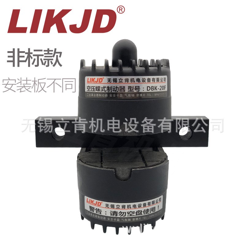 DBK-15空压碟式制动器DBS10气动刹车离合器DBT小型气压夹盘卡钳盘