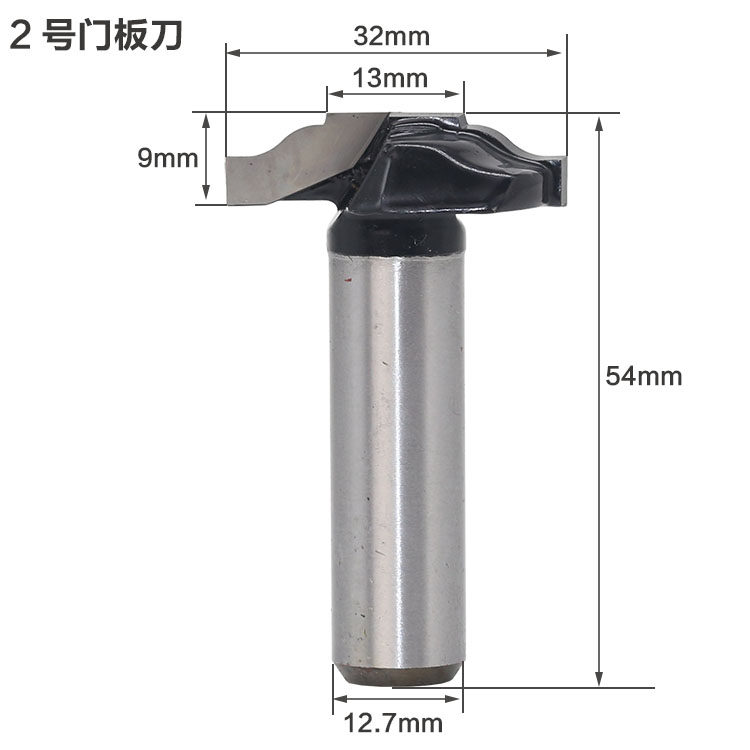 工业级门板刀花边刀移门修边机刀头雕刻机电木铣木工镂铣刀套装,纺织面料/辅料/配套,其他纺织机械,淘宝优惠券,粉丝福利购,淘宝优惠卷