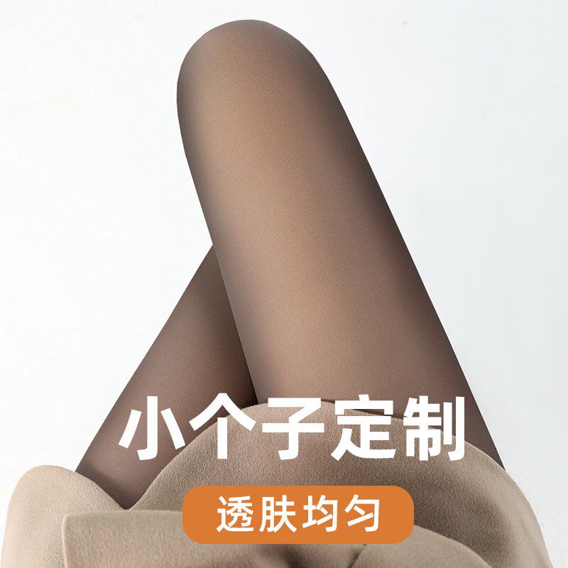 黑丝加厚加绒黑透肤连裤袜打底裤女秋冬季保暖性感小个子光腿神器