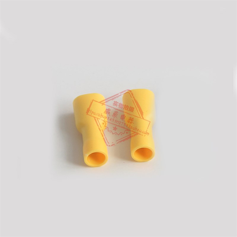 小包装 FDFD5.5-250 冷压母全绝缘接线端子 6.3插簧 铜鼻子100只