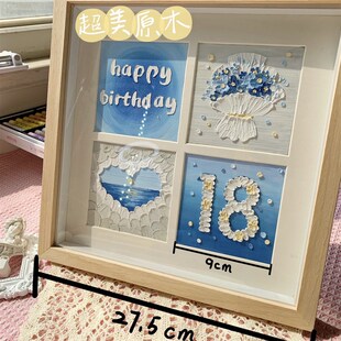 油画棒专用画框四九十六宫格中空立体摆台原木质可装10cm正方形