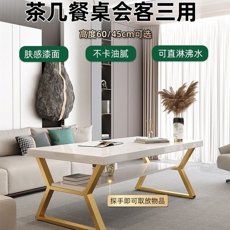 高款60cm茶几餐桌两用可吃饭实木白色轻奢客厅家用小户型沙发桌子图片