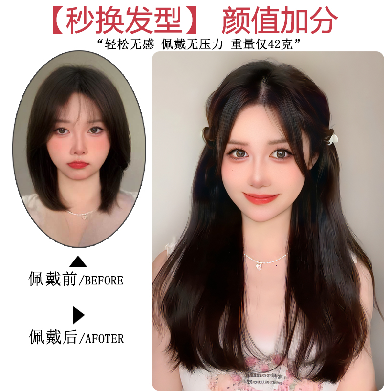 垂耳兔假发公主头双马尾女团小抓夹超轻自然蓬松发量少神器微卷发
