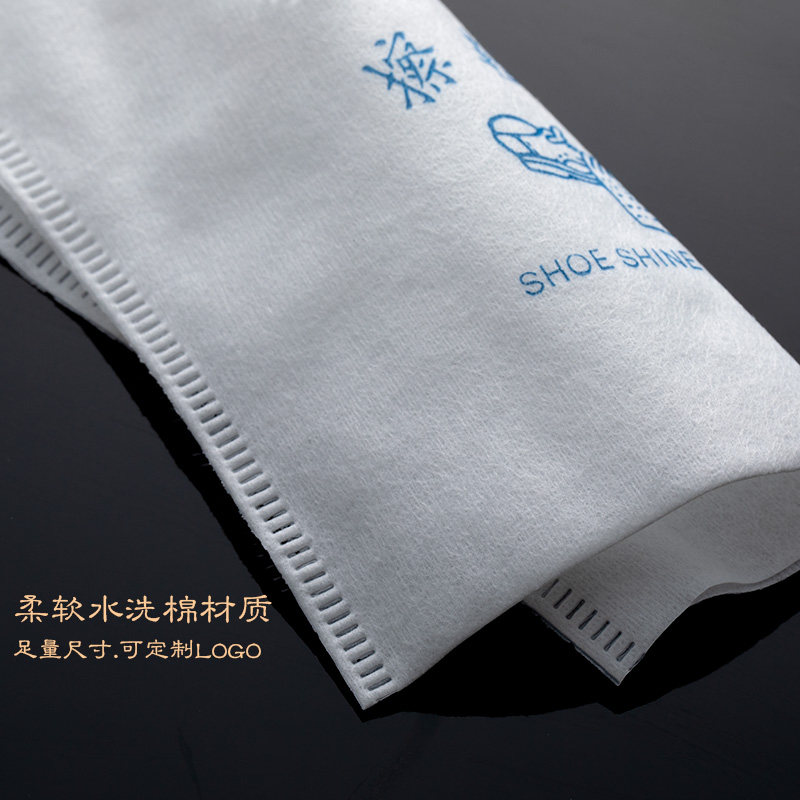 酒店专用一次性擦鞋布 加大手形独立袋包装 民宿宾馆专用擦鞋纸图片