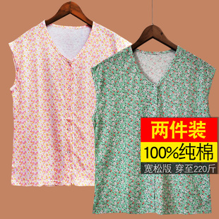夏季薄款开衫背心女士纯棉大码加肥中老年人妈妈宽松无袖砍袖汗衫