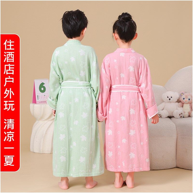 薄款双层纱布夏天游泳吸水儿童浴袍全棉男童女孩子中大童带扣睡袍,童装/婴儿装/亲子装,家居袍/睡袍,淘宝优惠券,粉丝福利购,淘宝优惠卷