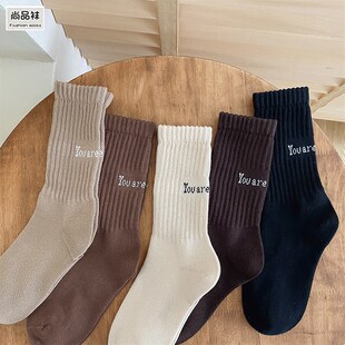儿童袜纯棉无骨中大童中筒袜男童春秋款女童袜秋冬学生袜棉童袜