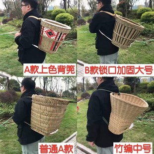 纯手工编织竹编背篼大人竹蔑背篓背框收纳筐舞蹈道具小背篼夹背儿