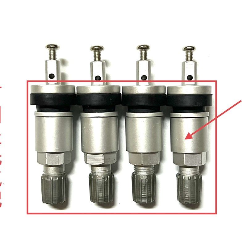 包邮雪佛兰探界者气门嘴探界者胎压监测器气嘴轮胎压力传感器气嘴