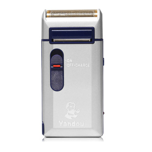 烟斗剃须刀电动往复式男士刮胡刀剔胡须刀充电式剃胡刀sv-w301u