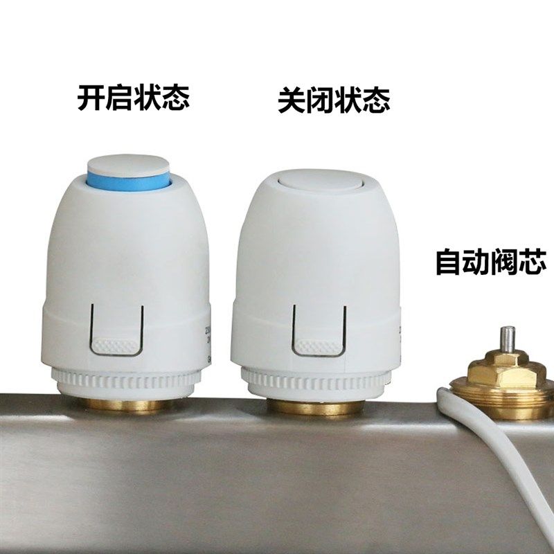 莫哈弗款电热执行器集分水器阀门电磁阀电动阀地暖阀常开常闭