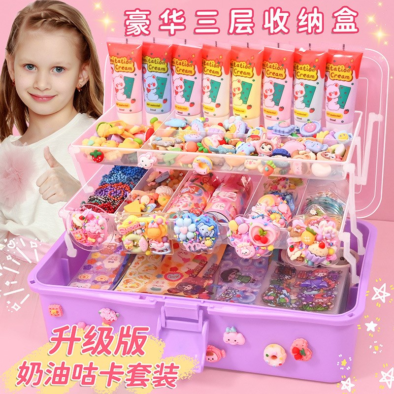 手账套装礼盒女孩精致文具咕卡套装贴纸生日礼物做手账的工具全套