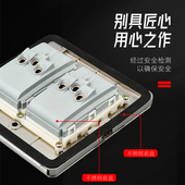 英普国际平推滑盖式 超薄地插座配35高底盒铜不锈钢防水网络地板插