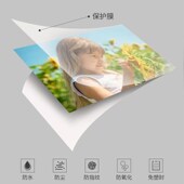 相纸呈妍P525L相纸 呈妍p525l p520l 蓝箱照片打印相纸