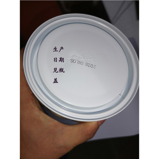 哥俩好500强力胶 布艺手工专用胶水 环保型万能胶地毯胶海绵皮革