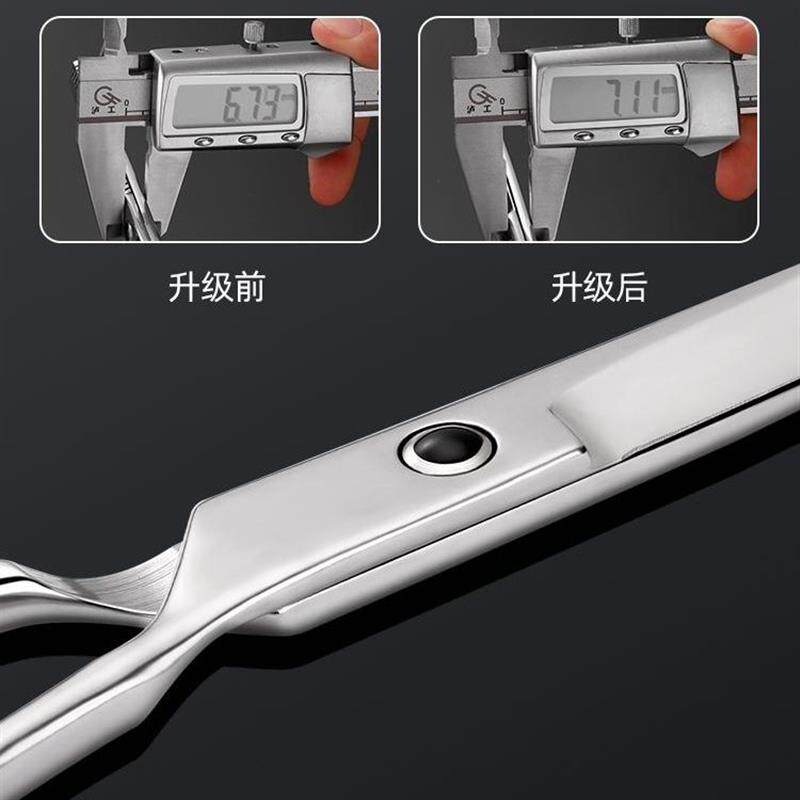 韩国宠物美容剪刀狗狗泰迪狗毛剪毛修毛专用理发美发弯剪刀神器的