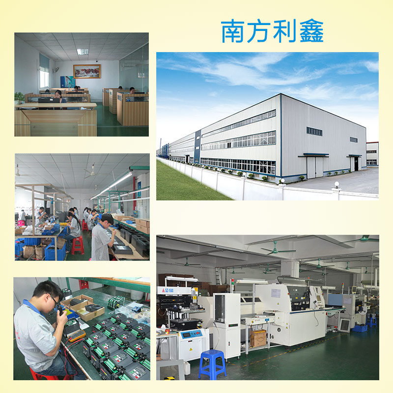 NFLIXIN 7.5KW 220转380v变频器 三相异步电机变频调速器VFD