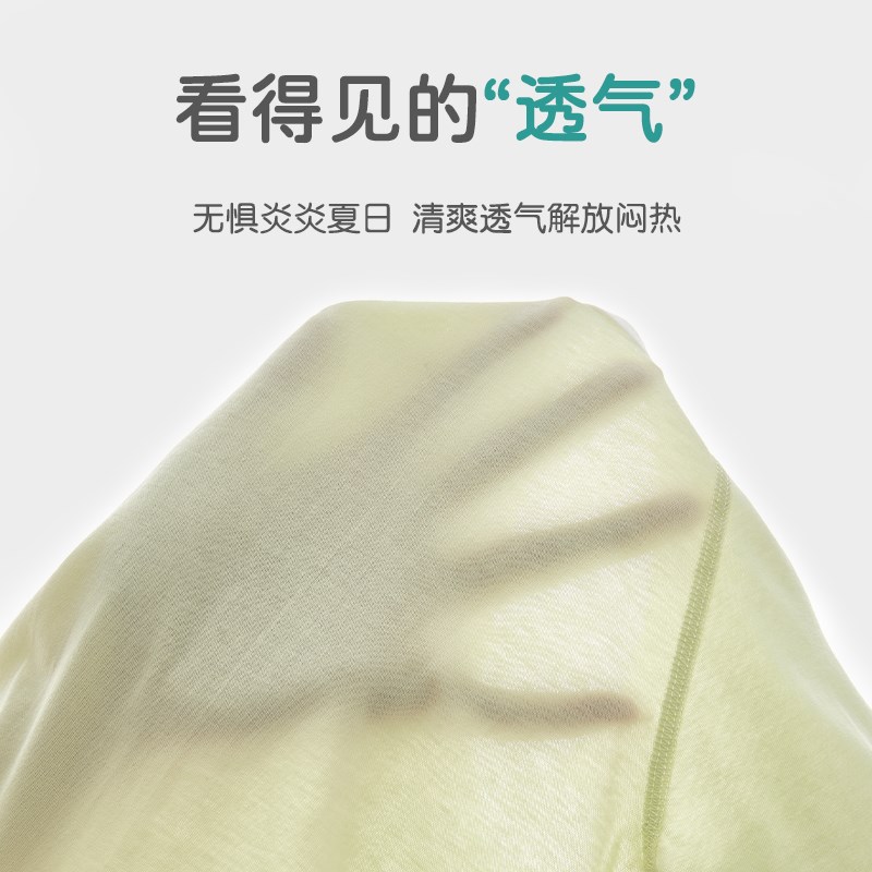 婴儿短袖长裤连体衣夏季薄款6一12月a类纯棉宝宝夏天衣服男夏装女