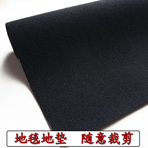 自己裁剪绒面汽车通用脚垫易清理主驾驶单片车垫全包围保护垫防脏