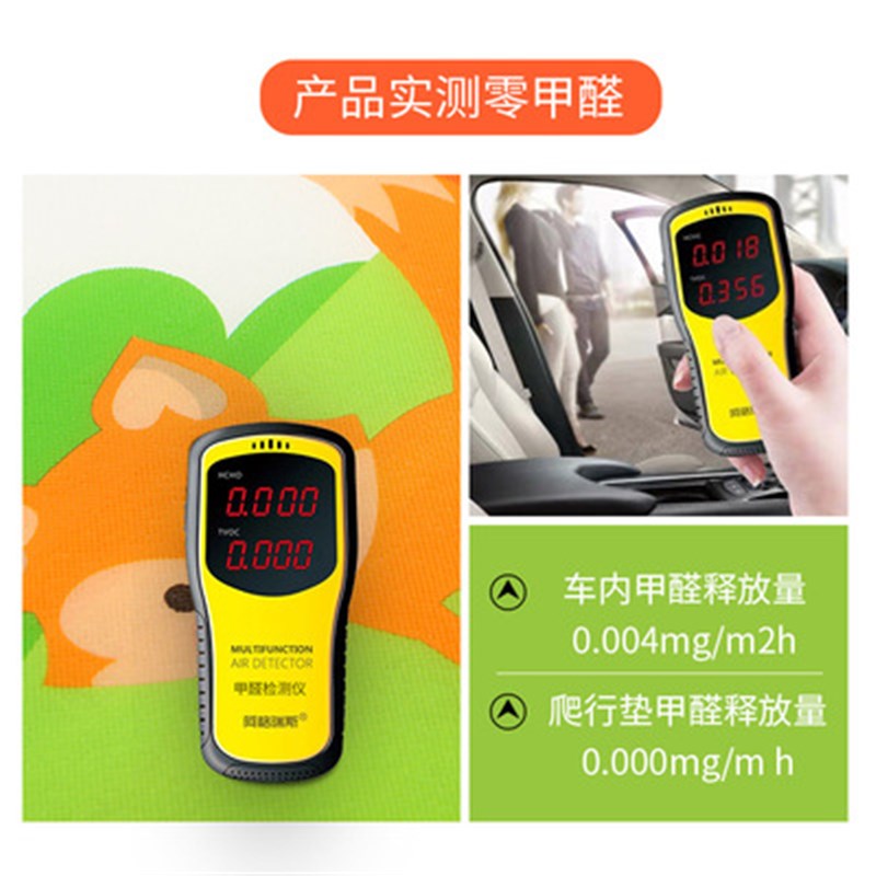 无味儿童可折叠环保加厚爬爬垫宝宝爬行垫家用游戏毯防潮泡沫地垫
