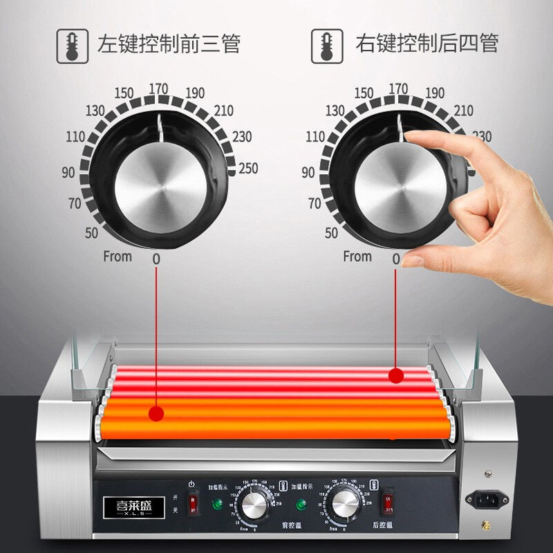 猛世烤肠机商用热狗机香肠机火腿全自动小吃店摆摊设备家用不锈钢