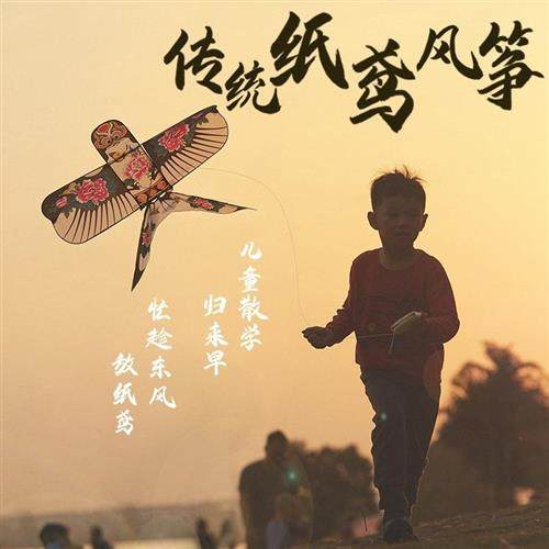 洞洞板专用挂钩层板超市泡面架子厨房用饰品收纳摆架挂篮挂钩,特色手工艺,风筝,淘宝优惠券,粉丝福利购,淘宝优惠卷