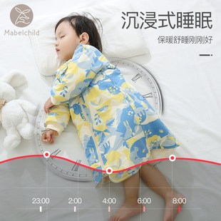 儿童睡袍法兰绒秋冬季加厚男女童家居服婴儿拉链睡袋保暖宝宝睡衣