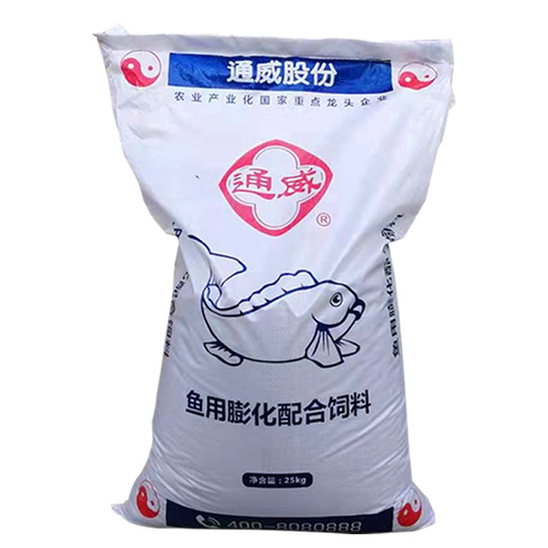 通威鱼饲料153 锦鲤金鱼增色高蛋白观赏鱼专用增体上浮不浑水鱼粮图片