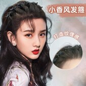简约编发发箍女碎发整理神器高颅顶显脸小发卡头饰网红头箍发捆