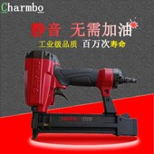 钉枪 修气钉枪1016J码 枪宝新款 f30直钉枪T50直钉枪静音木工专用装