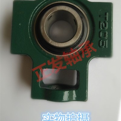 外球面轴承带滑道滑块t型轴承座套UCT210 T211 T212 T213 214 215