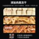 仓鼠粮食500g营养主粮金丝熊粮食食物冻干饲料小零食套餐宠物用品