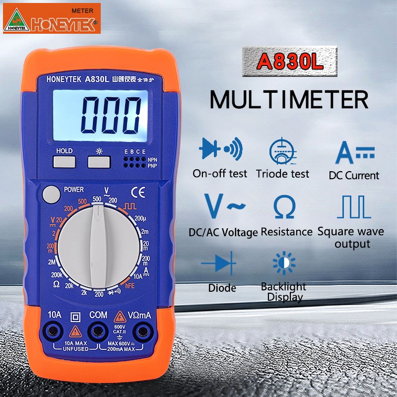 山创数字万用表A830L/880L/930C/960L/万能表DT9205A+电容表