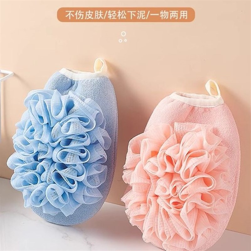 家用搓澡巾后背搓泥神器男女专用强力搓泥洗澡手套搓背浴花两用擦